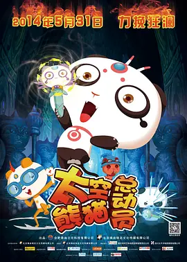 www小视频